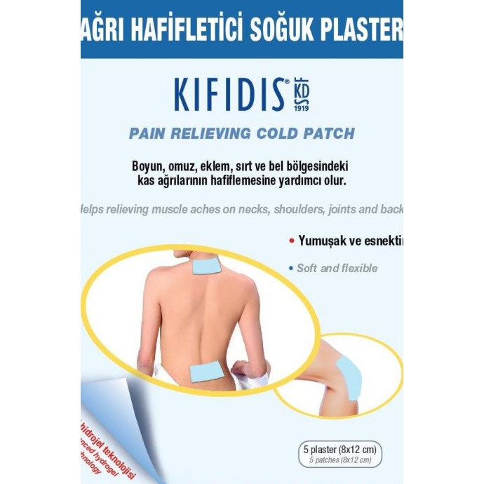 Medizin Teknik