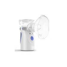 PULSEMED YM-3R9 PİLLİ MESH NEBULİZATÖR