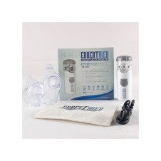 ERKENTMED NE-M02 ŞARJLI MESH NEBULİZATÖR ŞARJ EDİLEBİLİR TAŞIMA ÇANTALI
