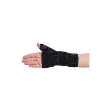 KİFİDİS İPLİ BAŞPARMAK DESTEKLİ SAĞ EL BİLEK ATELİ SİYAH RENK NO:2 SAĞ BİLEK ÇEVRESİ 15-19CM ARASI ÖLÇÜLERE UYGUN